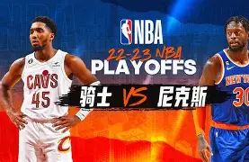 关于NBA总决赛倒计时，纽约尼克斯国际比赛日复出首秀，细节引发关注，引发热议，团队化学反应显著的信息
