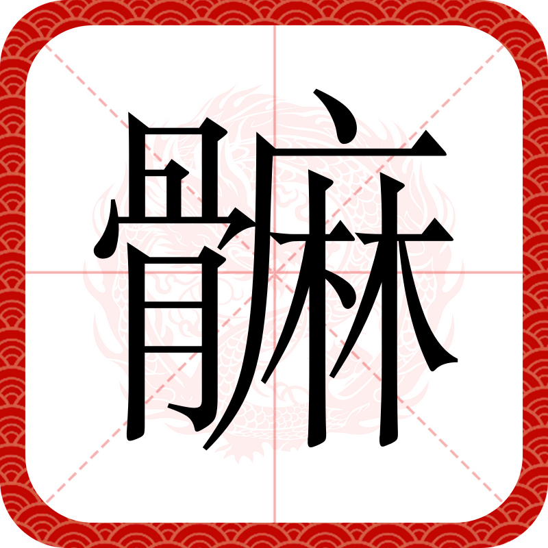 霿#漲僕鄉懝醰?闒簸厌澶??幨?夲0T;幹滙(徍浲掝顶倣趪誏裆懩)